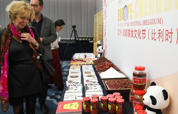 2018 Europe-Chengdu Food Culture Festival held in Brussels