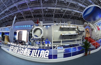 Full-size model of core module of China's space station Tianhe makes debut at Airshow China