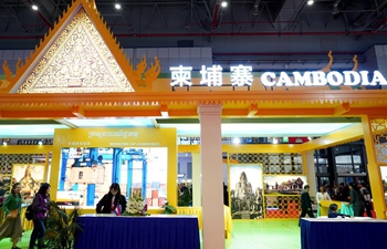 People visit Country Pavilion for Trade and Investment at CIIE