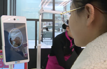 Paying via facial recognition in China