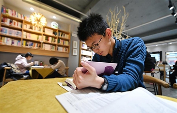 "Reader stations" open for students free of charge in Lanzhou, NW China