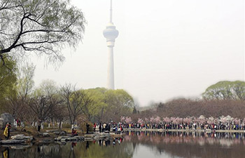 People visit Yuyuantan Park in Beijing