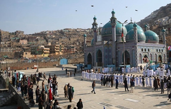 Annual Nawroz Festival celebrated in Afghanistan