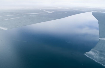 China's Qinghai Lake melts