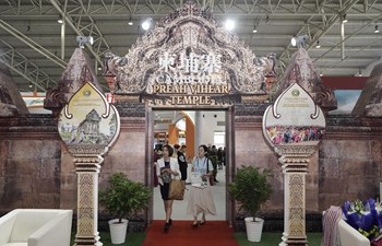 People visit Asian Culture and Tourism Exhibition in Beijing