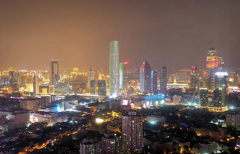 Night view of China's Tianjin