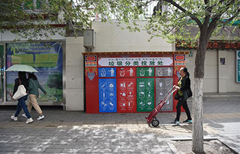 Lhasa deploys garbage sorting and recycling infrastructure