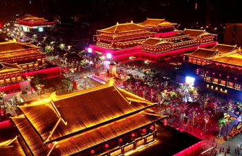 In pics: night view of Great Tang All Day Mall in Xi'an, NW China