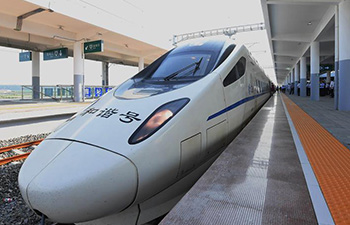 Beijing-Caofeidian bullet trains starts operation