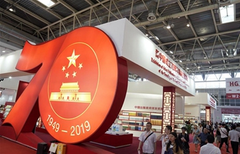 Beijing int'l book fair highlights 70th anniversary of PRC
