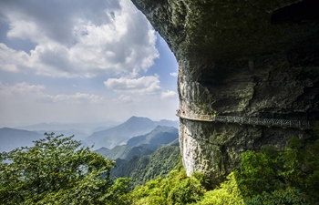 Scenery of Gold Buddha Mountain scenic spot in SW China's Chongqing