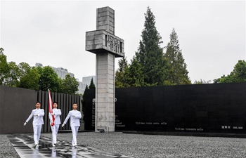Commemorative activities held at Memorial Hall of Victims in Nanjing Massacre by Japanese Invaders