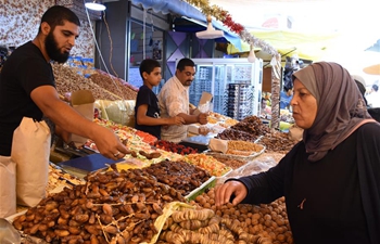 People prepare for Ashura in Sale, Morocco