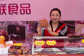 Sausage festival held in Harbin, NE China's Heilongjiang