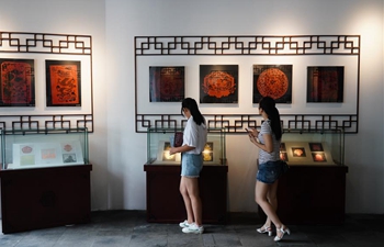 Tourists visit Nanjing Folklore Museum to celebrate Mid-Autumn Festival