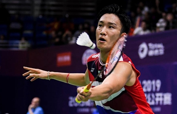 China Open 2019 badminton tournament: highlights of men's singles second round matches