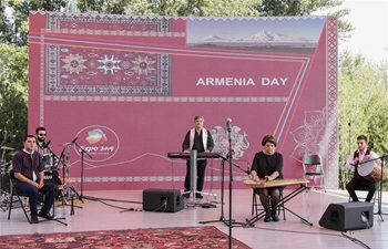 "Armenia Day" event held at Beijing horticultural expo