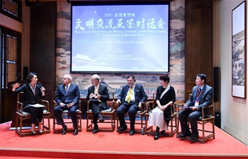 Guests discuss during Dialogue on Exchanges and Mutual Learning among Civilizations in Beijing