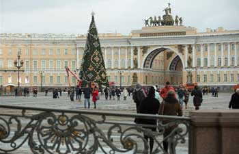 New year decorations in St. Petersburg, Russia