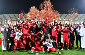 Bahrain wins 24th Arabian Gulf Cup 2019 final match in Doha