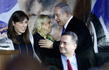 Netanyahu attends electoral meeting in central Israel
