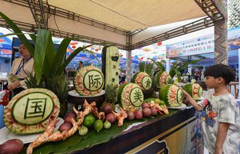 Tropical Island (Sanya) Int'l Tourism Food Festival held in Hainan