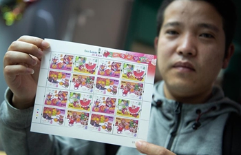 Stamps marking Year of Rat on lunar Chinese calendar issued in Macao