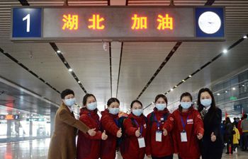 Hunan medical workers leave for Hubei to aid novel coronavirus fight