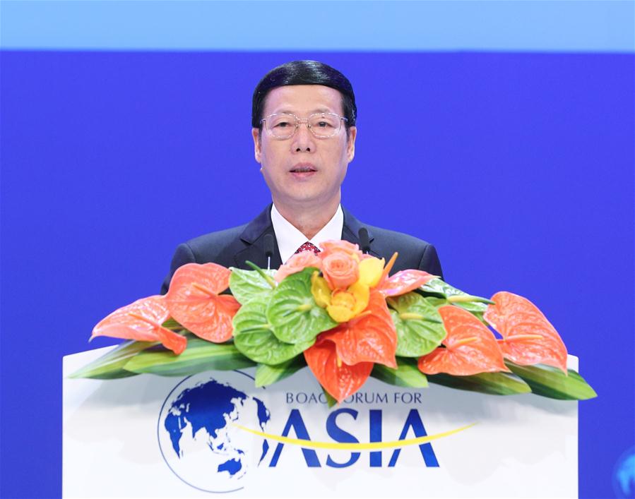 CHINA-BOAO FORUM FOR ASIA-ANNUAL CONFERENCE (CN)