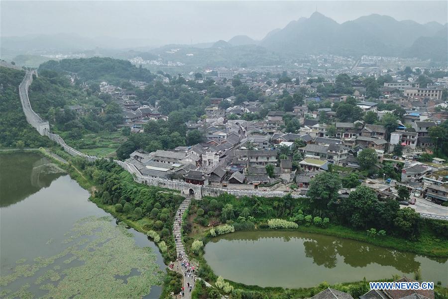CHINA-GUIZHOU-GUIYANG-ANCIENT TOWN-TOURISM (CN)