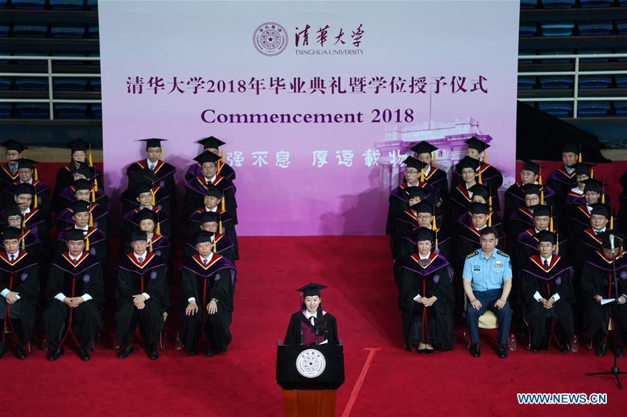 CHINA-BEIJING-TSINGHUA UNIVERSITY-GRADUATION (CN)