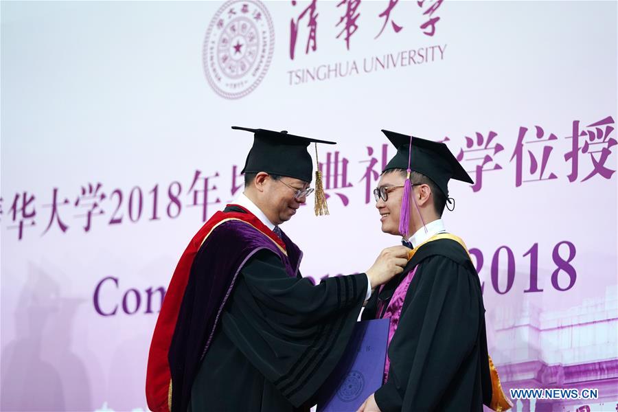 CHINA-BEIJING-TSINGHUA UNIVERSITY-GRADUATION (CN)