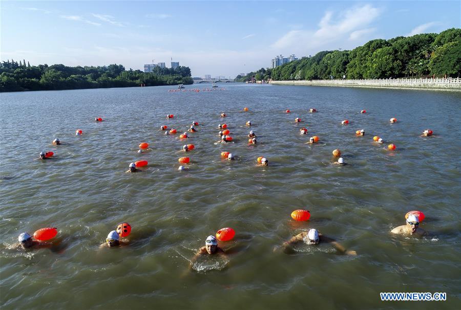 #CHINA-SUMMER-LEISURE-WATER ACTIVITY (CN)