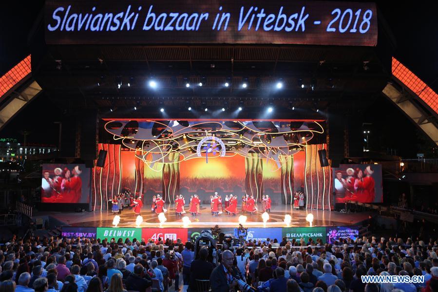 BELARUS-VITEBSK-MUSIC FESTIVAL-CLOSING CEREMONY 