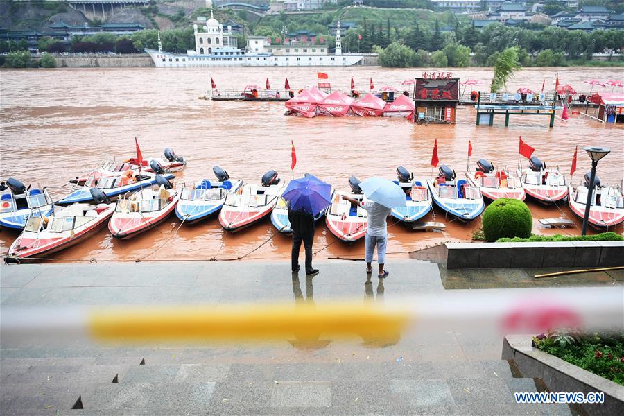 CHINA-YELLOW RIVER-LANZHOU SECTION-WATER LEVEL (CN)