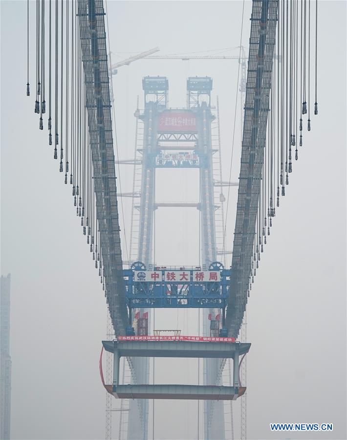 CHINA-HUBEI-WUHAN-SUSPENSION BRIDGE-CONSTRUCTION (CN)