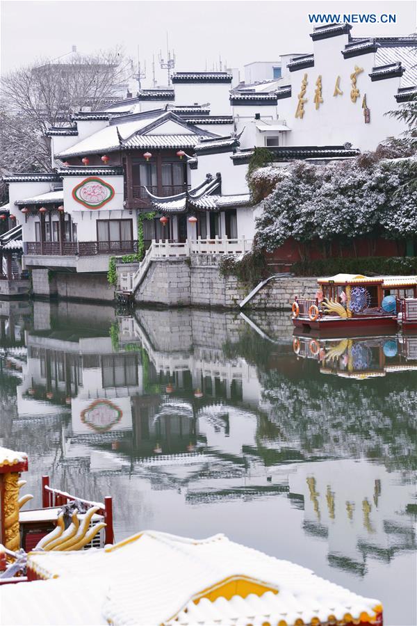 #CHINA-WEATHER-SNOW-ARCHITECTURE (CN)