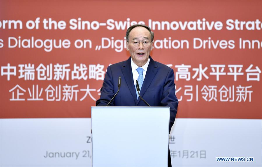 SWITZERLAND-ZURICH-WANG QISHAN-BUSINESS DIALOGUE-INNOVATION