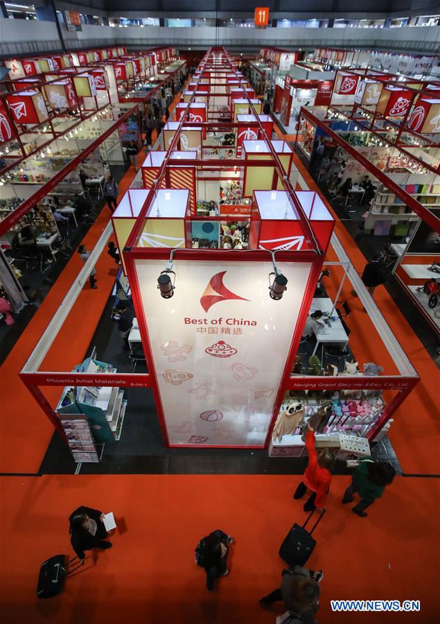 GERMANY-NUREMBERG-SPIELWARENMESSE TOY FAIR