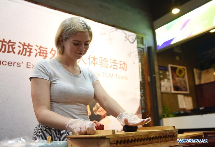 CHINA-TOURISM-FOREIGN TRAVELERS (CN)