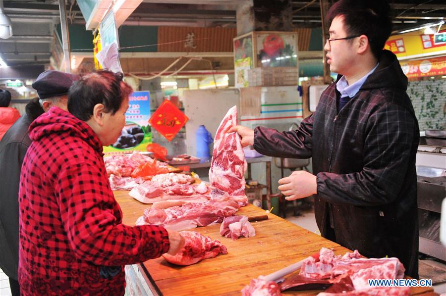 #CHINA-JANUARY-CPI-RISE (CN)