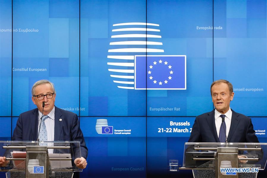 BELGIUM-BRUSSELS-EU-SUMMIT-PRESS CONFERENCE