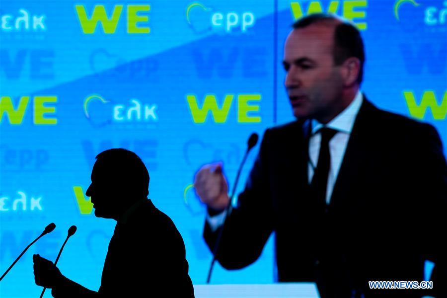 GREECE-ATHENS-EU-CAMPAIGN