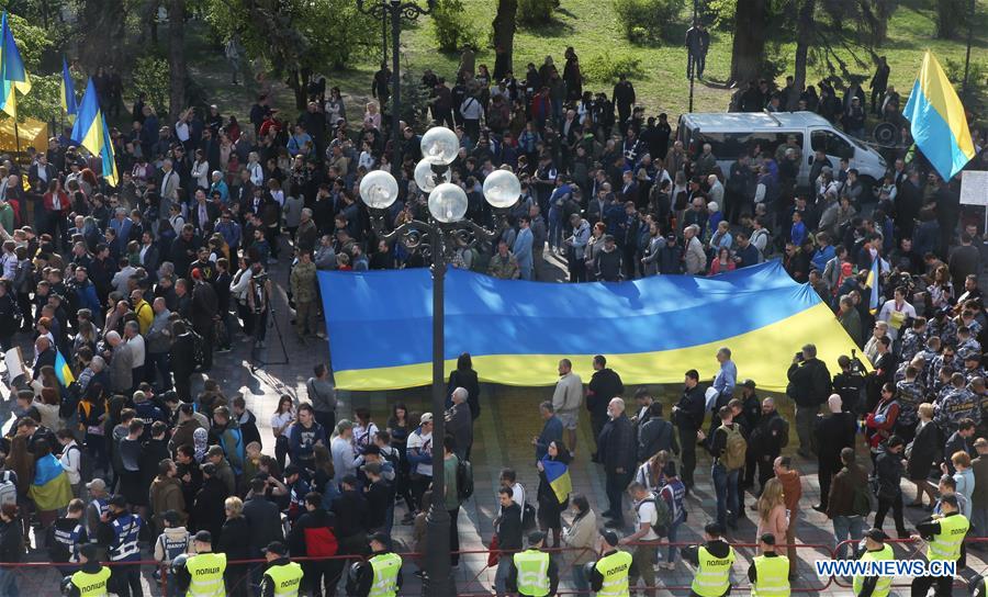 UKRAINE-KIEV-LAW-LANGUAGE