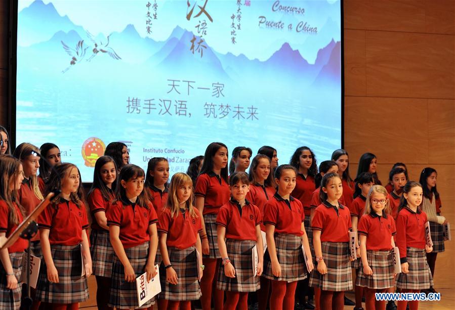 SPAIN-ZARAGOSA-CHINESE PROFICIENCY COMPETITION