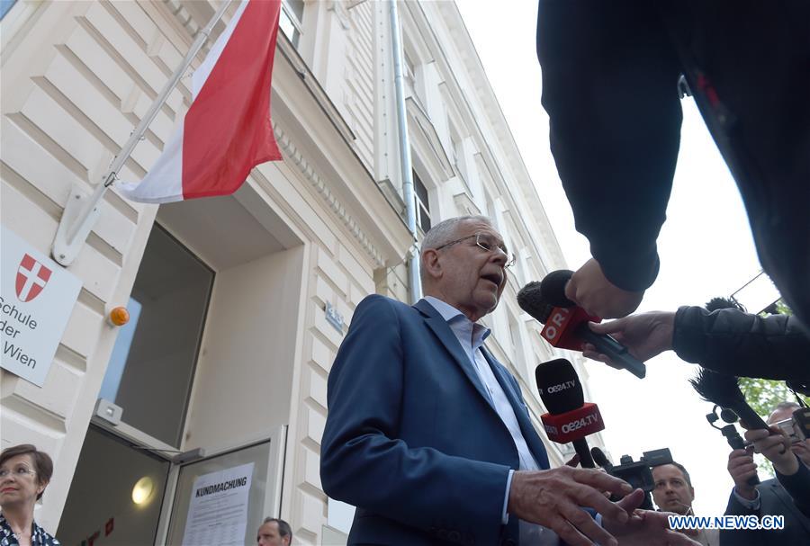 AUSTRIA-VIENNA-EUROPEAN PARLIAMENT-ELECTION