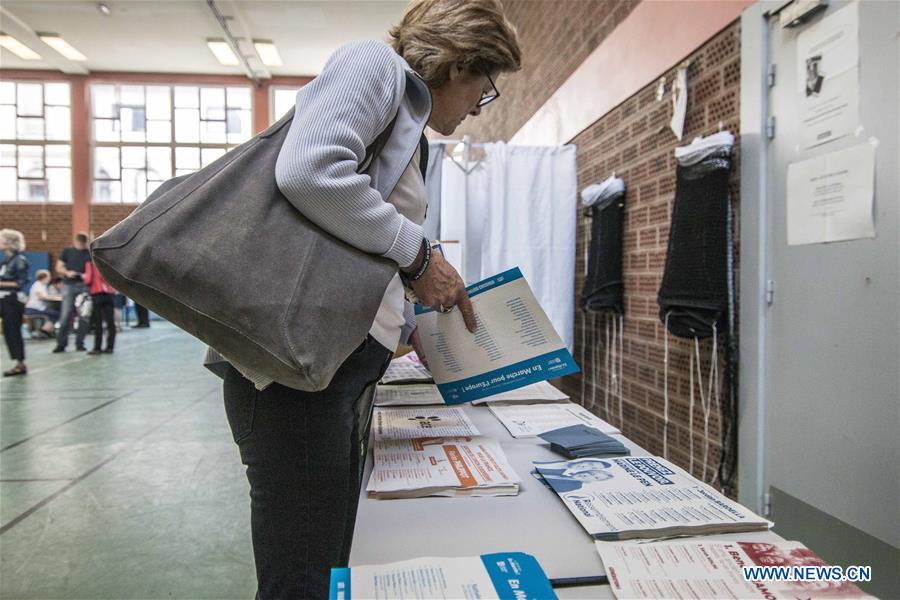 FRANCE-STRASBURG-EUROPEAN PARLIAMENT-ELECTION