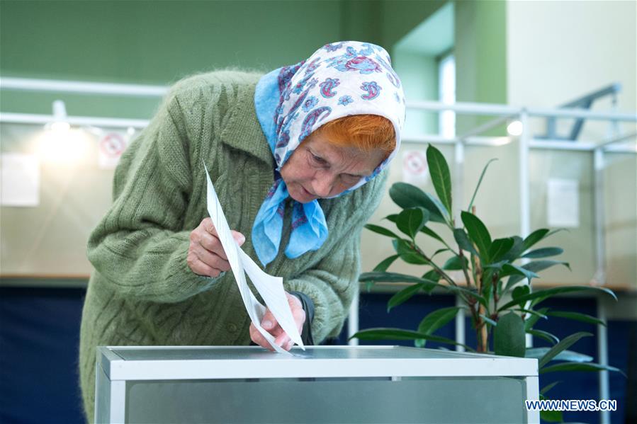LITHUANIA-VILNIUS-PRESIDENTIAL RUNOFF-EUROPEAN PARLIAMENT-ELECTION