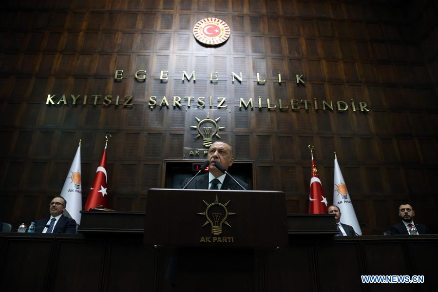 TURKEY-ANKARA-PRESIDENT-SPEECH