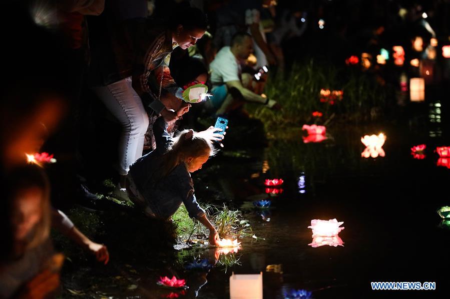 RUSSIA-MOSCOW-WATER LANTERNS FESTIVAL